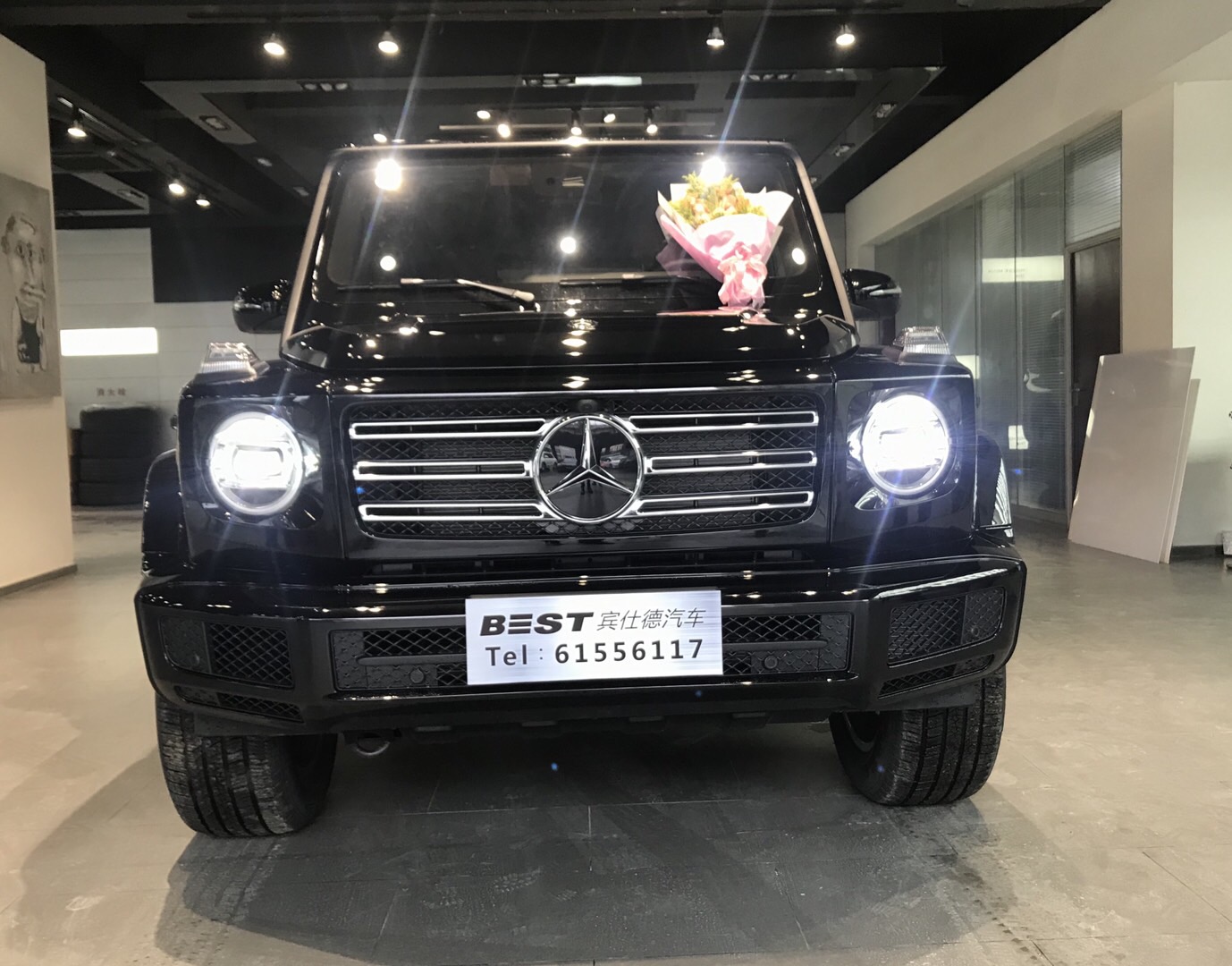 2019款奔馳G500 （中規）